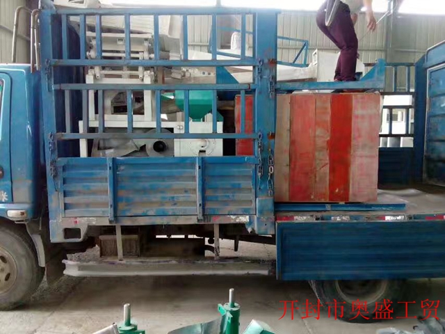 内蒙大米加工设备(图1)