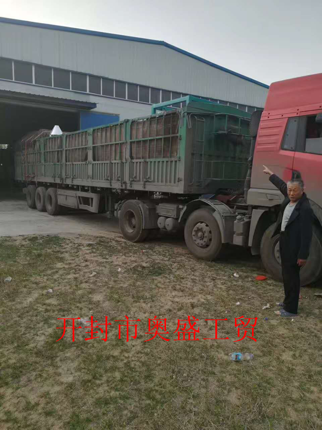 佳木斯小麦面粉设备(图3)
